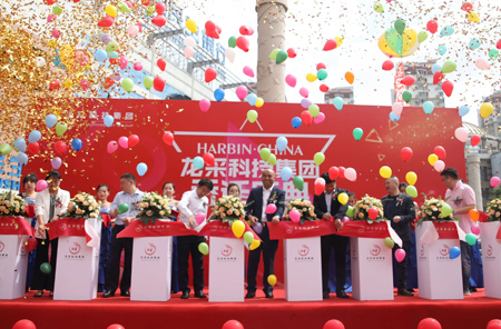 開業(yè)慶典，慶典策劃執(zhí)行